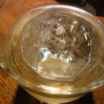 bar kamo - 