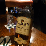 bar kamo - 
