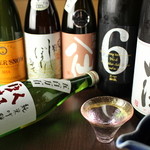 Connect Kitchen - イタリアンにも合う非加熱の生日本酒