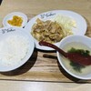 れんげ食堂 Toshu 妙典店