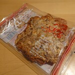 えびせんべいの里 - 料理写真:いか七味(1,080円)