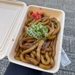 伊勢醤油本舗 - 