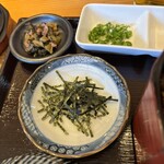 うなぎやじま。 - 