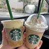 スターバックスコーヒー 久留米合川店