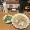 花木流味噌 新橋店