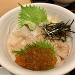 魚っ喰いの田 - 