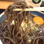 表小路 - とても美味しいですし、温まる～♬