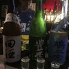 居酒屋 じょっぱり