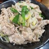 伝説のすた丼屋 渋谷店