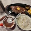 STEAK MAN ひばりが丘店