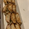 餃子の王将 sanwa藤が丘店