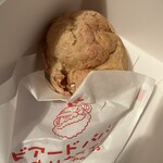 ビアードパパの作り立て工房 - 料理写真: