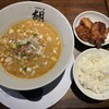 担担麺 胡 山科本店