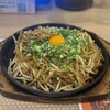 焼うどん専門店 きつね