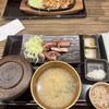 しんぱち食堂 御茶ノ水店