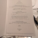 Private Dining Brise Verte - 