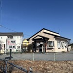 地鶏中華そば 祥秀 - 