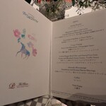 Private Dining Brise Verte - 