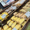 コボコボ ミッテン府中店