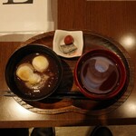 熊本城香梅庵 - 