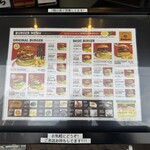 HAMBURGER SHOP 富吉 - 