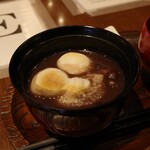 熊本城香梅庵 - 