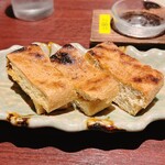新潟地場もん越たんたん - 