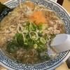 丸源ラーメン - 