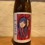 角打ち割烹 CONBU - 