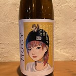 角打ち割烹 CONBU - 