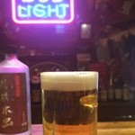 ペーパームーン - ただいま
