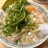 丸源ラーメン 加古川平岡町店