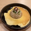 熟成醤油ラーメン きゃべとん 日野多摩平店