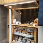 カステラのあかちゃん - 