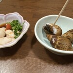 具味 - 