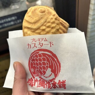 口コミ一覧 : 鳴門鯛焼本舗 新宿3丁目店 - 新宿三丁目/たい焼き・大判