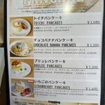 トイチパンケーキ - 