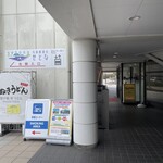 与島PAフードコート - 