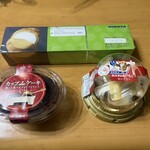 京都レマン 工場直売店 - 