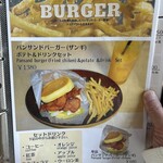 トイチパンケーキ - 