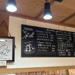 トイチパンケーキ - 