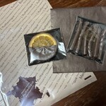 パティスリー ロタンティック - 