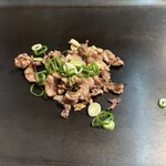 あらた - 