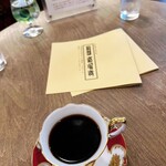 可否屋 葡瑠満 - 