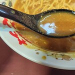 らー麺や - 