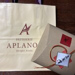 パティスリー アプラノス - 