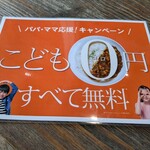 CORAL KITCHEN at cove - 