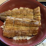 うなぎや源内 - 