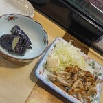 喜多昭 - 