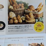 CORAL KITCHEN at cove - 